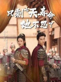 ֻʣ����������������