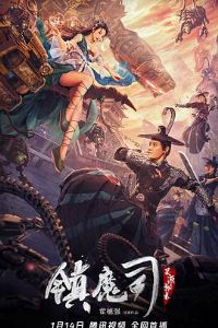 ��ħ˾����Դ����