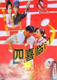 ��ϲ����