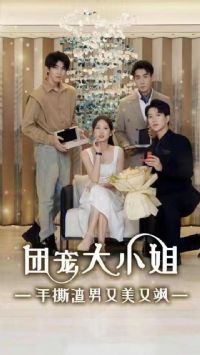 �ų��С����˺�����������