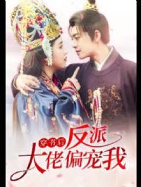 ����󣬷��ɴ���ƫ����