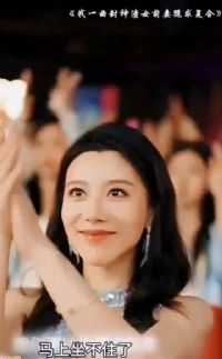 ��һ��������Ůǰ�޹��󸴺�