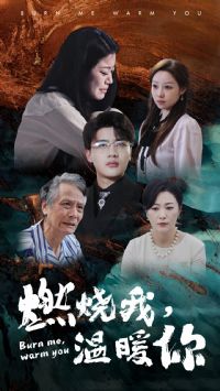 ȼ���ң���ů��