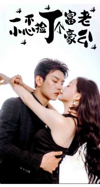 һ��С�ļ��˸������Ϲ�