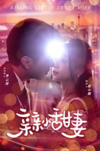 ����С����