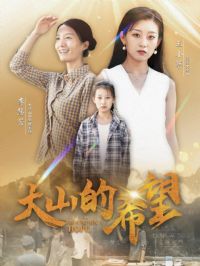 ��ɽ��ϣ��