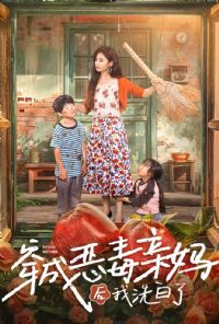 ���ɶ��������ϴ����