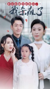 �Ϲ�������ת�˺���ɱ����