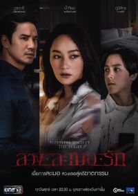 ʧ����Ⱥϵ��֮����ʧ��