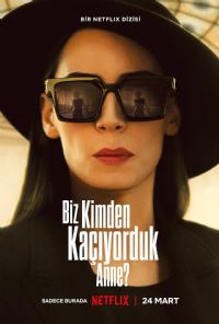 �����ڶ�˭��