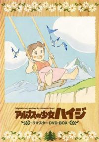 ������˹ɽ����Ů