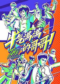 ţ�������ĸ��