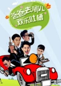 �ְ�ȥ�Ķ������²�