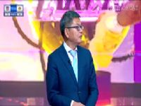 NBA������ ����VS���� 20231116