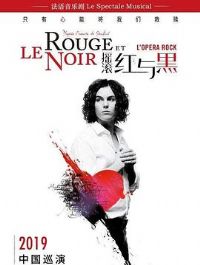 ҡ Le Rouge et le Noir[Ӱ˵]
