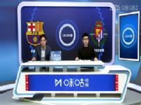 �������� ��������VS���������� 20240831