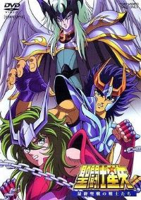 ʥ��ʿ��ʸ������ʥս��սʿ��