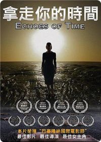 �������ʱ��