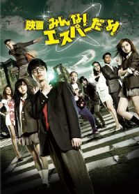 ���Ƕ��ǳ����� 2013