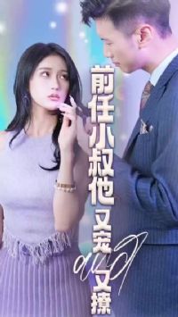 ǰ��С�����ֳ�����