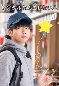 ����ʲô����������