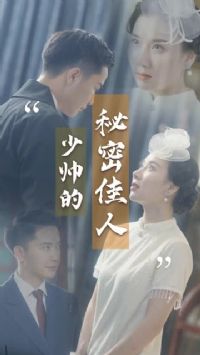 ��˧�����ܼ���