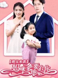 �ȱ���Ϯ���䣬����Ҫ׷��