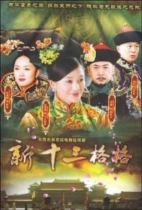 ʮ������´�