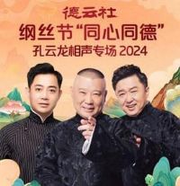 �������˿�ڡ�ͬ��ͬ�¡�֮����������ר��