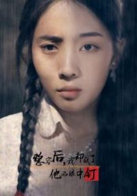 ���ݺ���ȴ�����������ж�