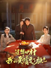 ����ش��ҵİ��������ɫ