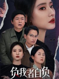 �������Ը�