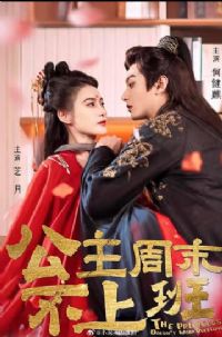 ������ĩ���ϰ�