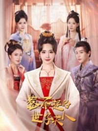 �ǲ�������ӷ���