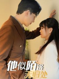 ����İ·�޹鴦