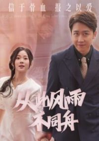 �Ӵ˷��겻ͬ��