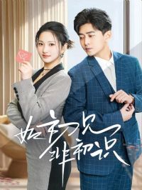 ������ǳ�ʶ