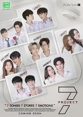 ����7����