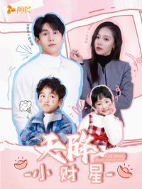 �콵С���ǣ�С����ݵ�