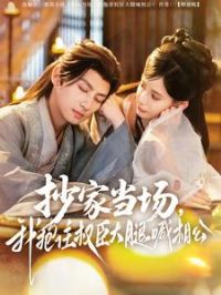 ���ҵ������ұ�סȨ�����Ⱥ��๫