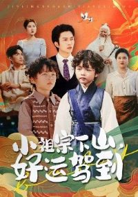 С������ɽ���˼ݵ�