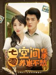 ����ռ��������̲���