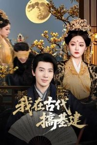 ���ڹŴ������