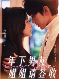 �������ѽ����ǩ��