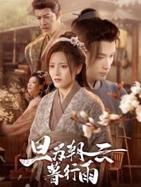 ��Ϊ����ĺ����