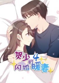 ���ٵ�����ů�ޡ���̬�����ļ�