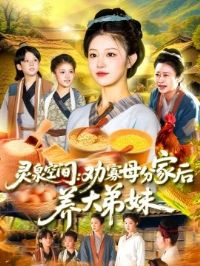 ��Ȫ�ռ䣺Ȱ��ĸ�ּҺ����������Ȫ�ռ�Ȱ��ĸ�ּҺ��������