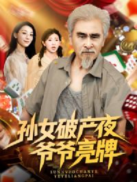 ��Ů�Ʋ�ҹүү����