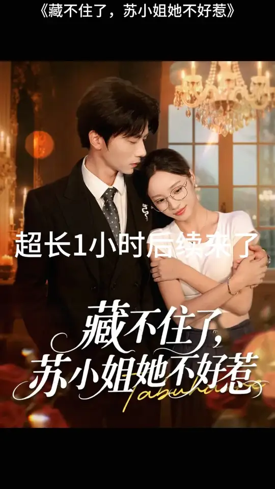 �ز�ס����С����������