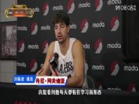 NBA��ǰ�� �������ĺ���VS���� 20251007